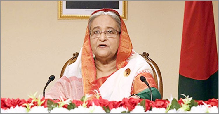 সরকার প্রতিবন্ধী জনগণের জীবনমান উন্নয়নে অঙ্গীকারাবদ্ধ: প্রধানমন্ত্রী সরকার প্রতিবন্ধী জনগণের জীবনমান উন্নয়নে অঙ্গীকারাবদ্ধ: প্রধানমন্ত্রী